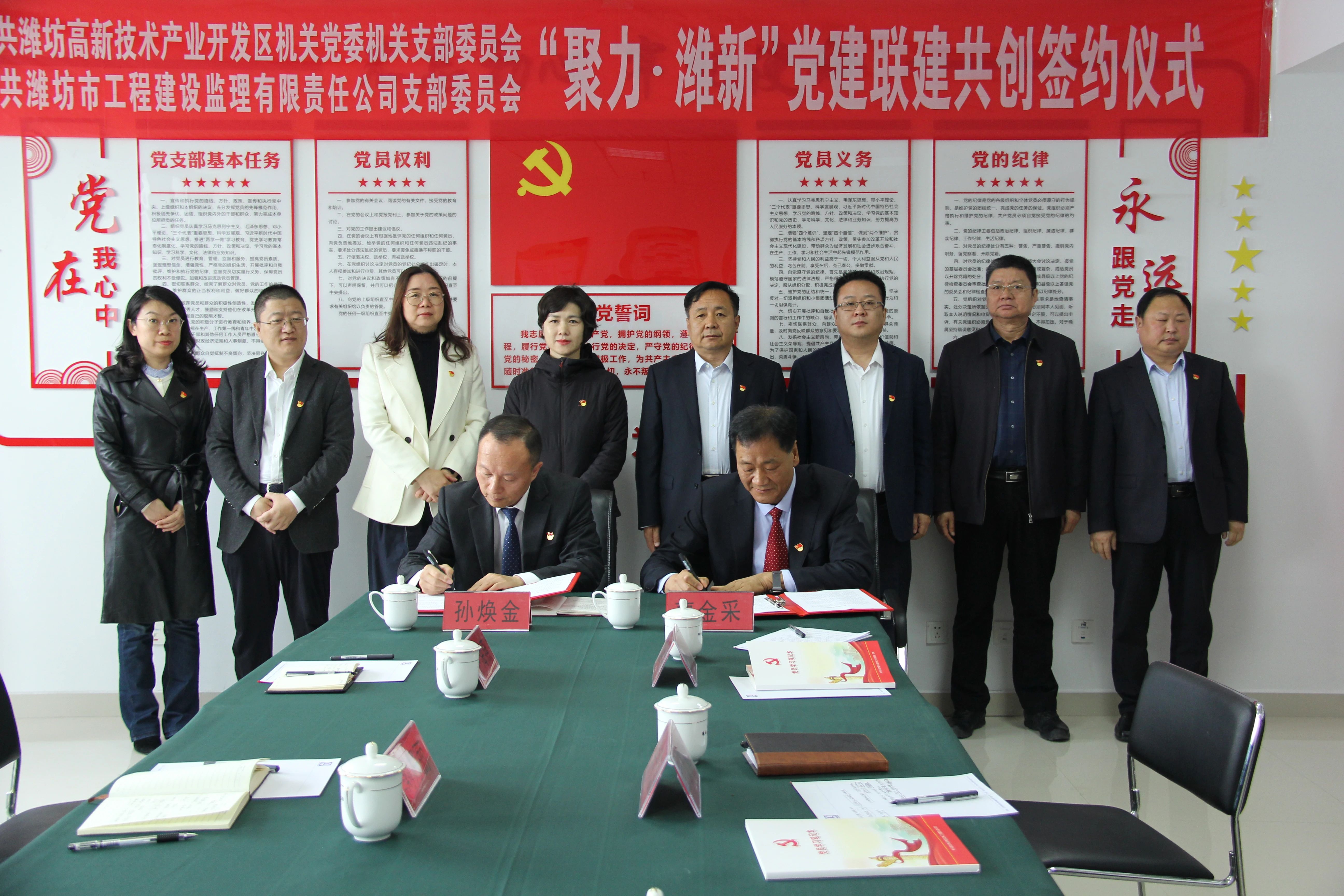 微信圖片_20240403172129_1.jpg 微信圖片_20240403172129_1.jpg